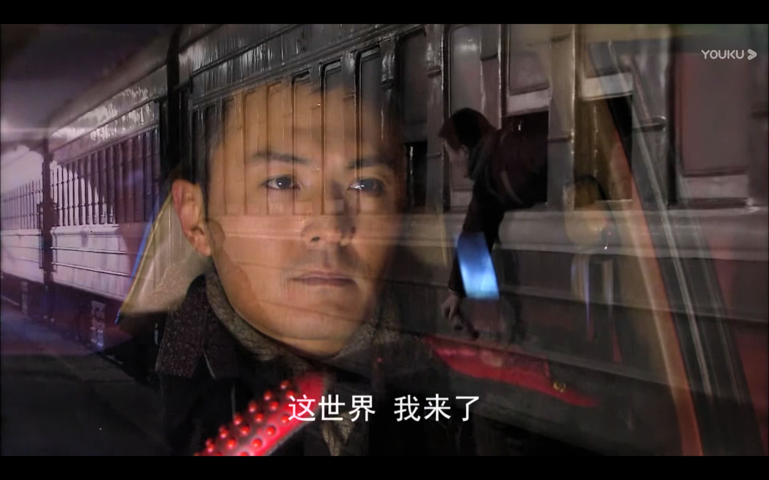 一生只爱你