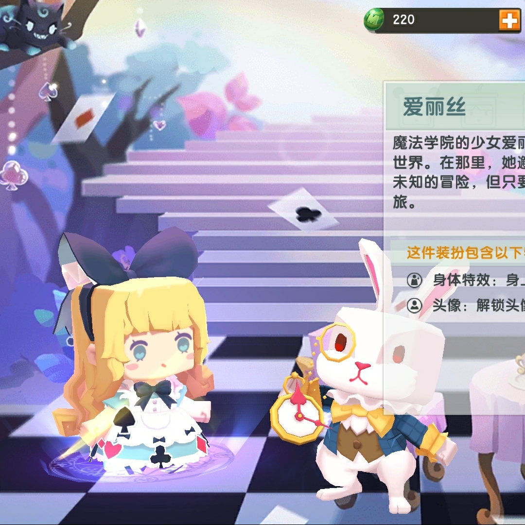 迷你世界小型世界的制作方法,好漂亮的样子!