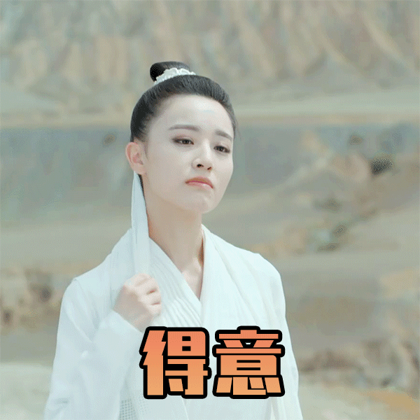 600_600gif 动态图 动图
