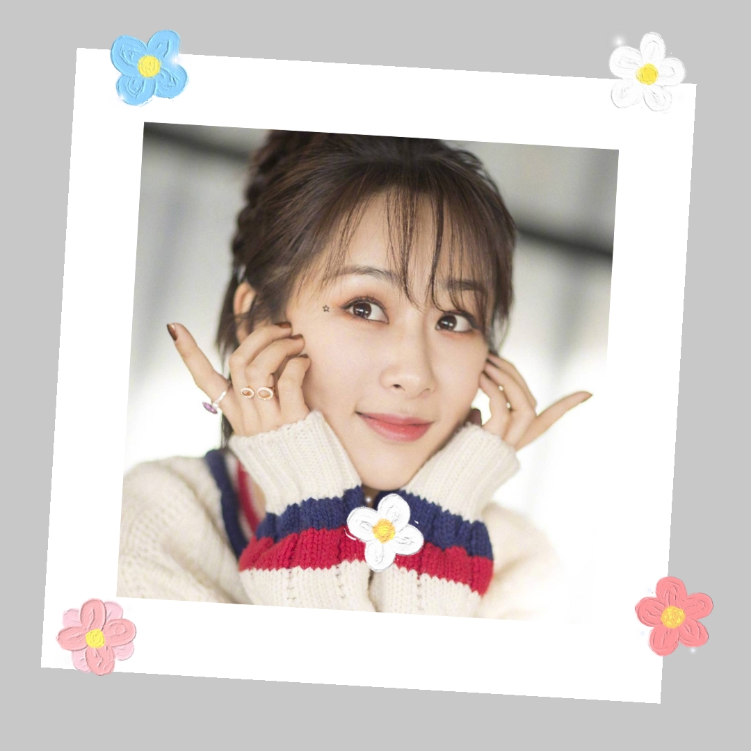 杨紫的自制头像2