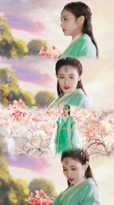 彭小苒〖东宫〗