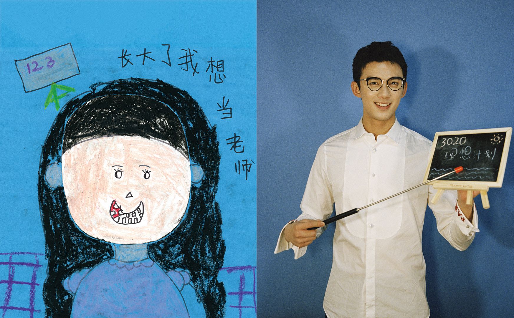 喜欢你不知如何是好