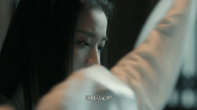 王楚然王楚然清平乐