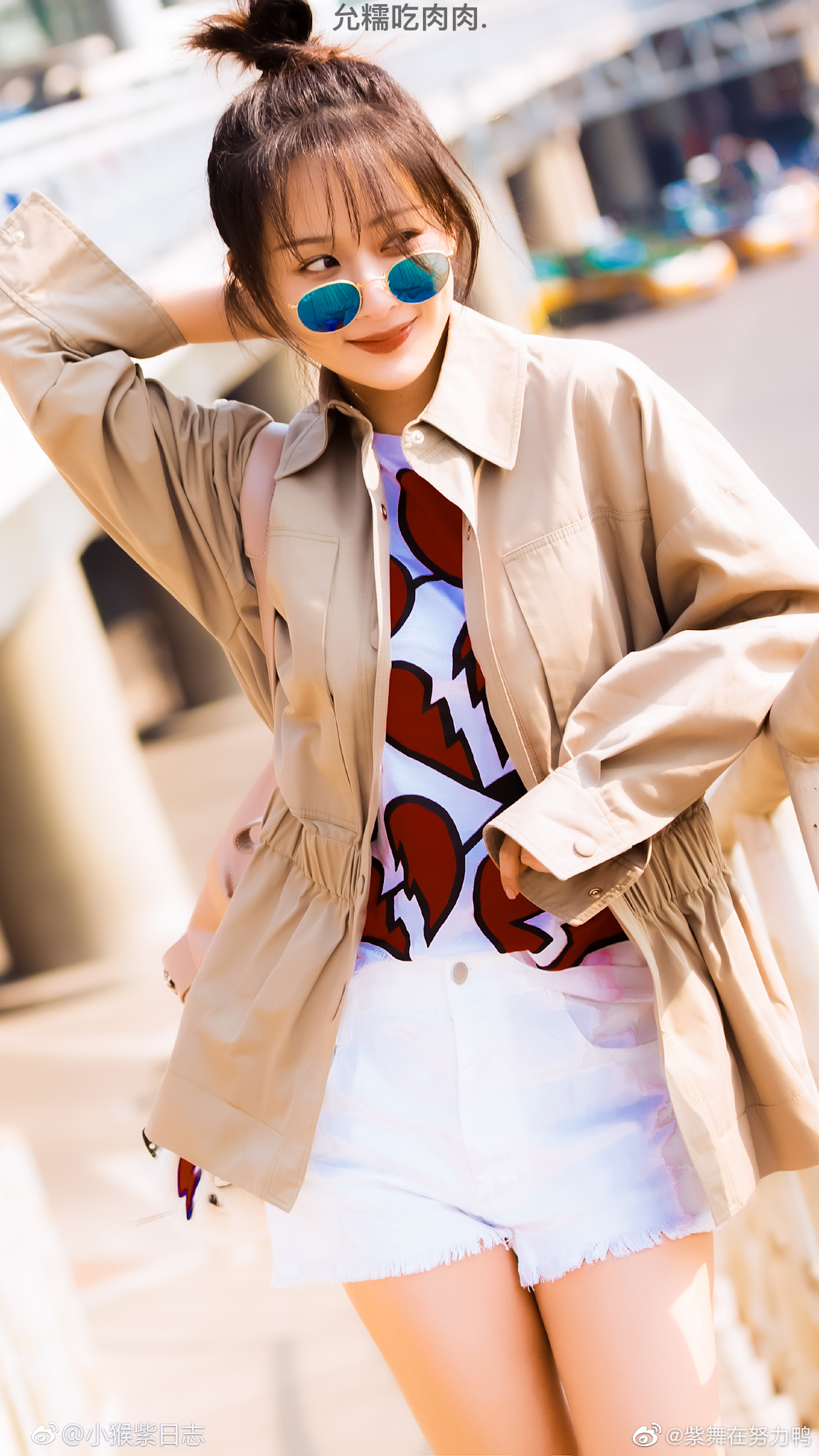 主题的关键人物都是你 主线是流转的心酸着迷 #宝藏女孩杨紫