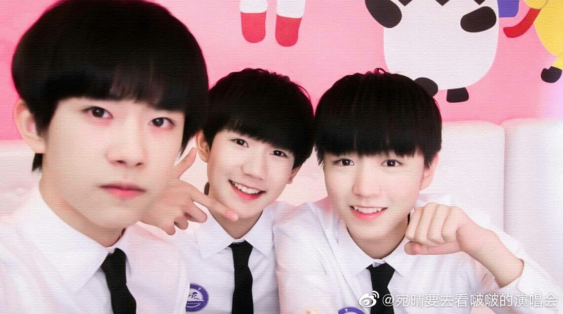 今天又是爱啵啵的一天#tfboys三人同行