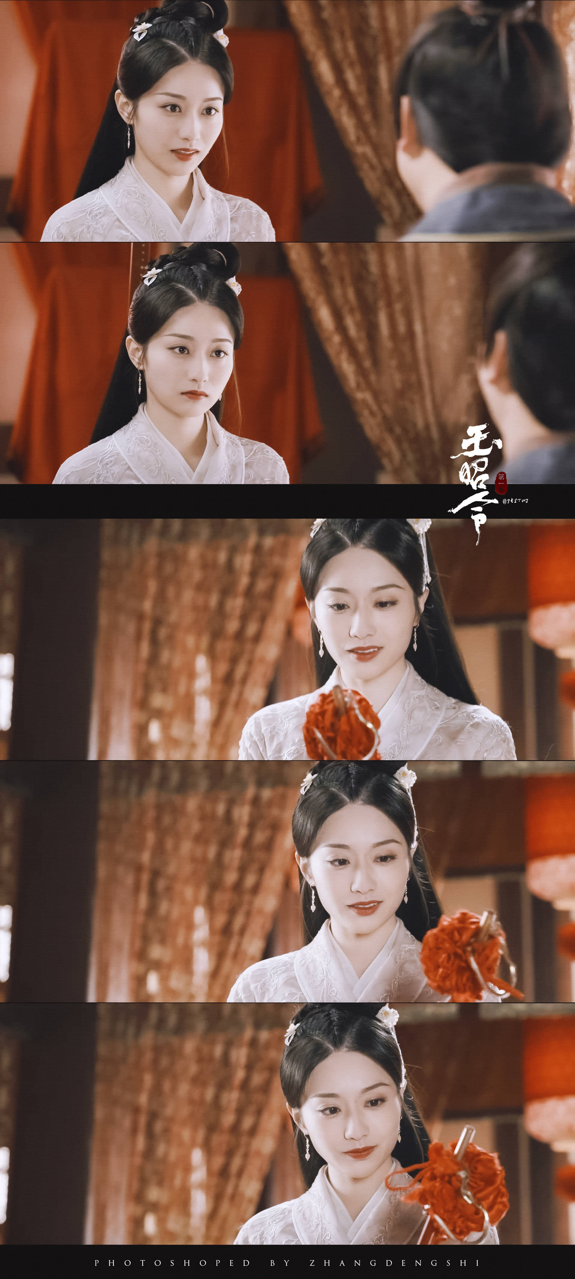 玉昭令 沪奉贤2021-06-01              李琼香              查看