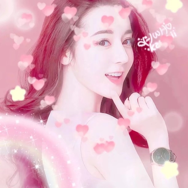 迪丽热巴0603生日快乐