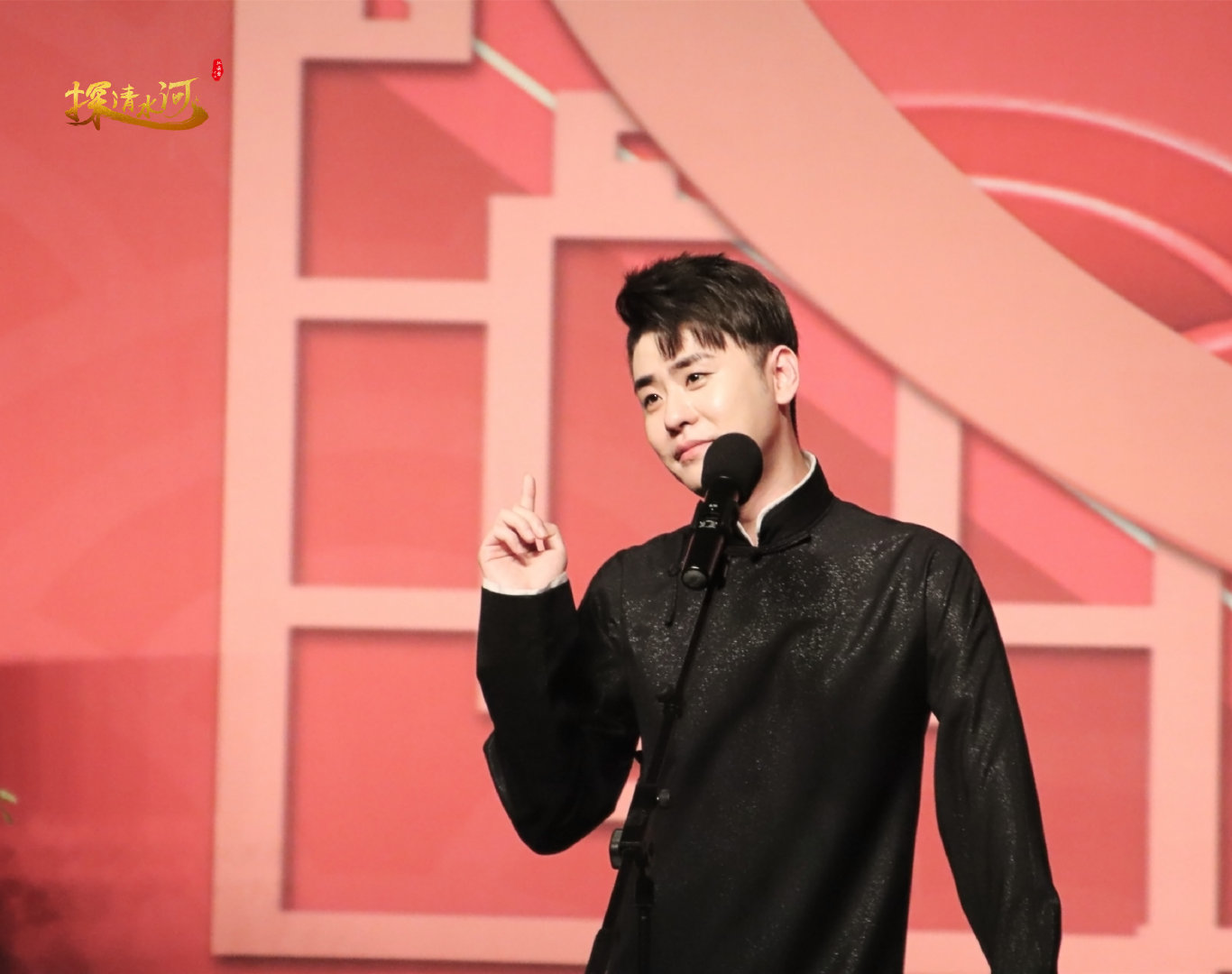 相思赋予谁,小辫儿张云雷# 我的小爱豆~姐姐明天开始