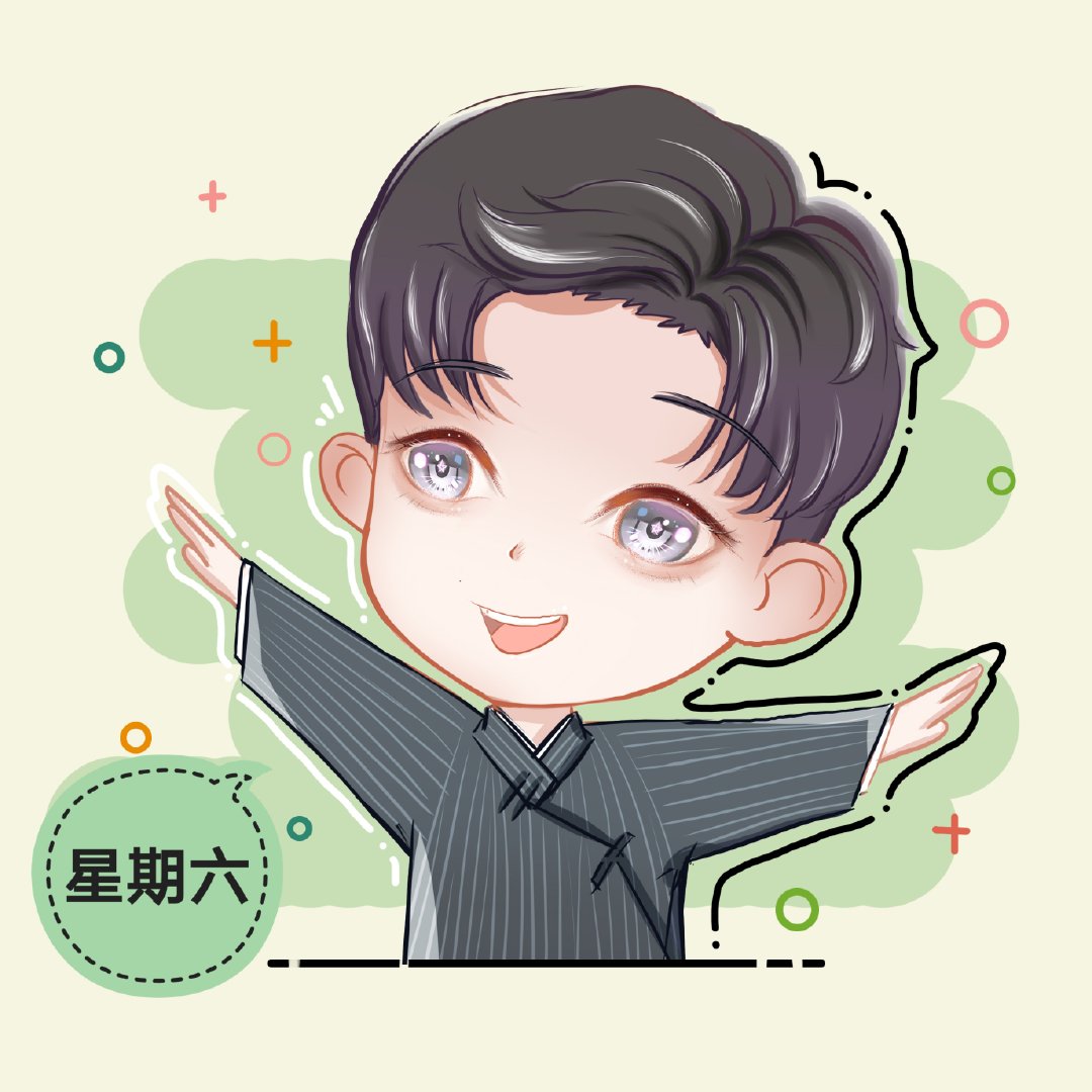相思赋予谁小辫儿张云雷