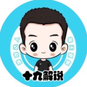 香肠派对手游:开局遇到必胜套装4人组,队友说要带我们