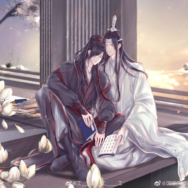 魔道祖师动画