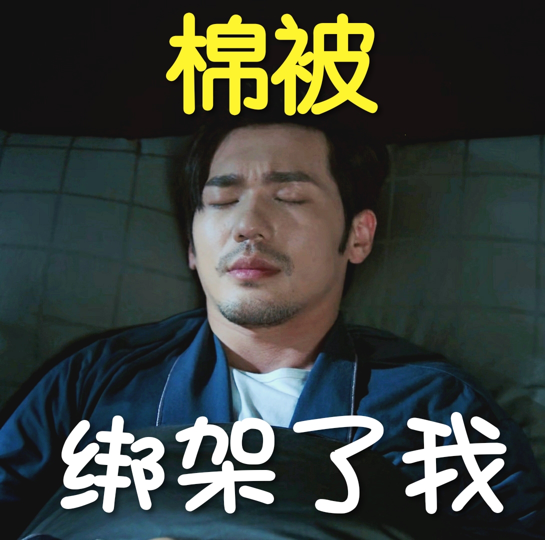 腾讯视频