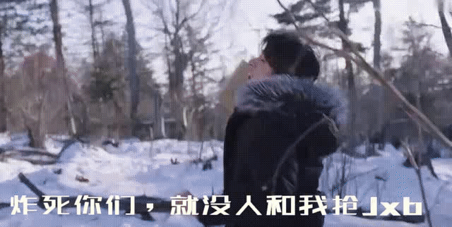 我又来了,最近学会动图,就在这天路上,一去不复返