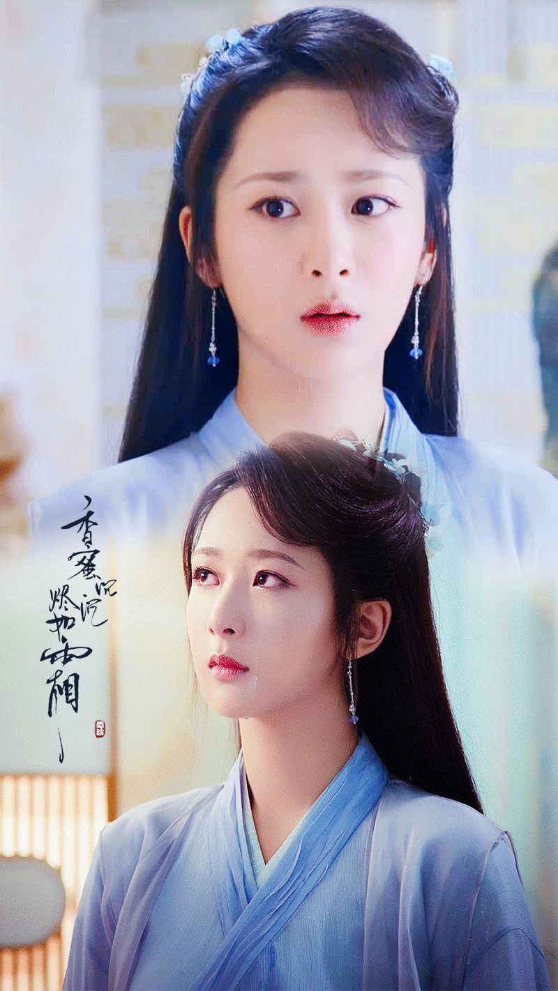 【杨紫】【美图】 我心待你如明月