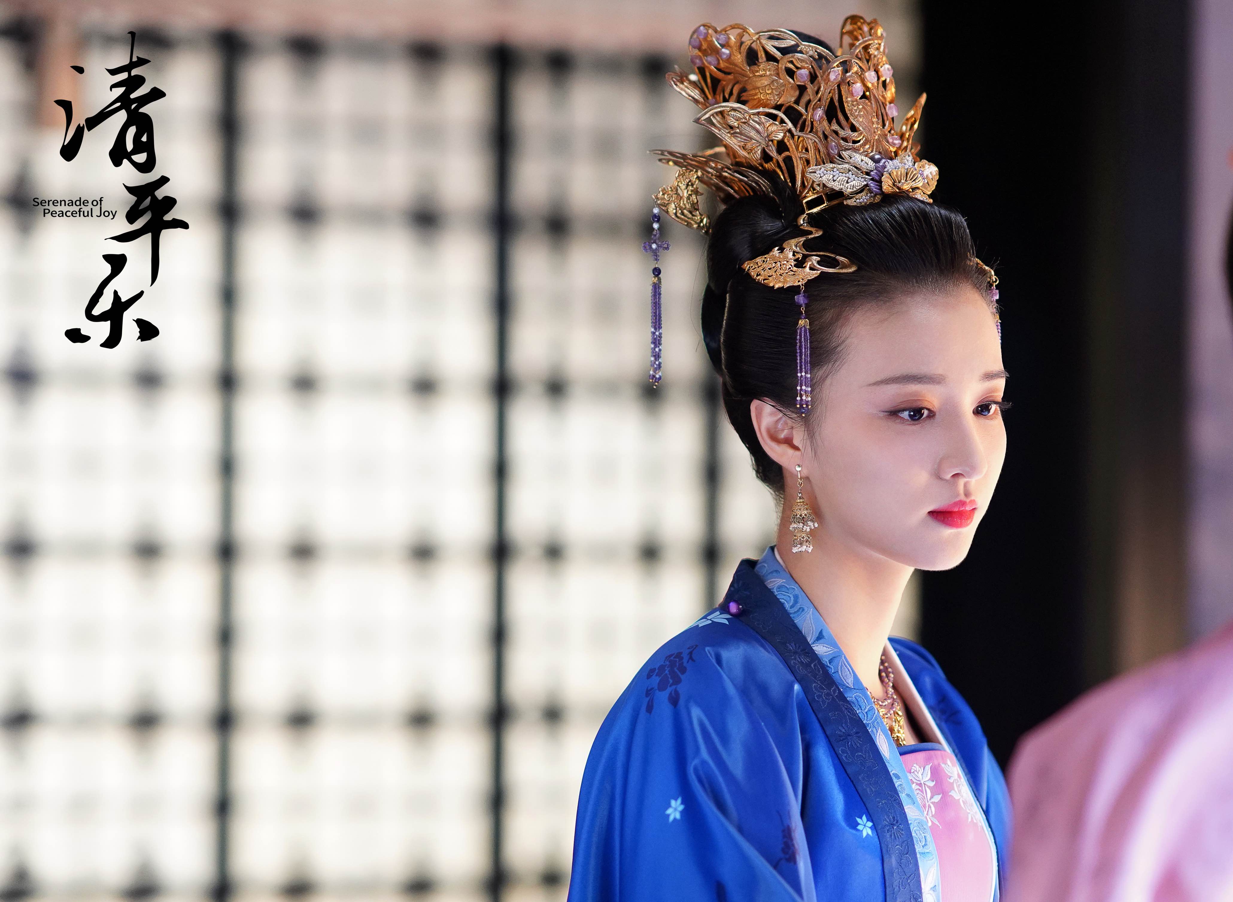 王楚然清平乐张妼晗
