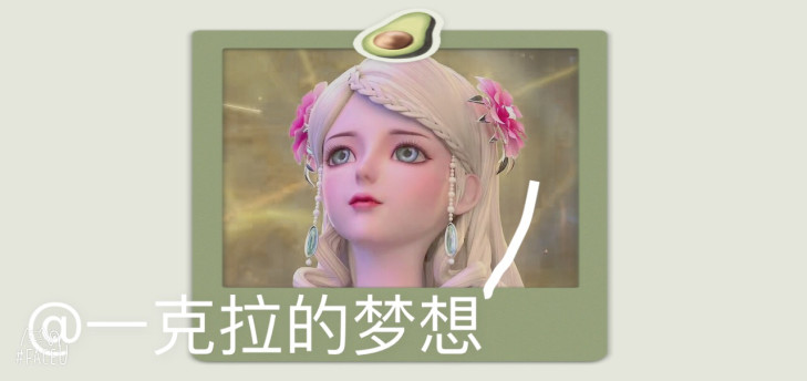 612