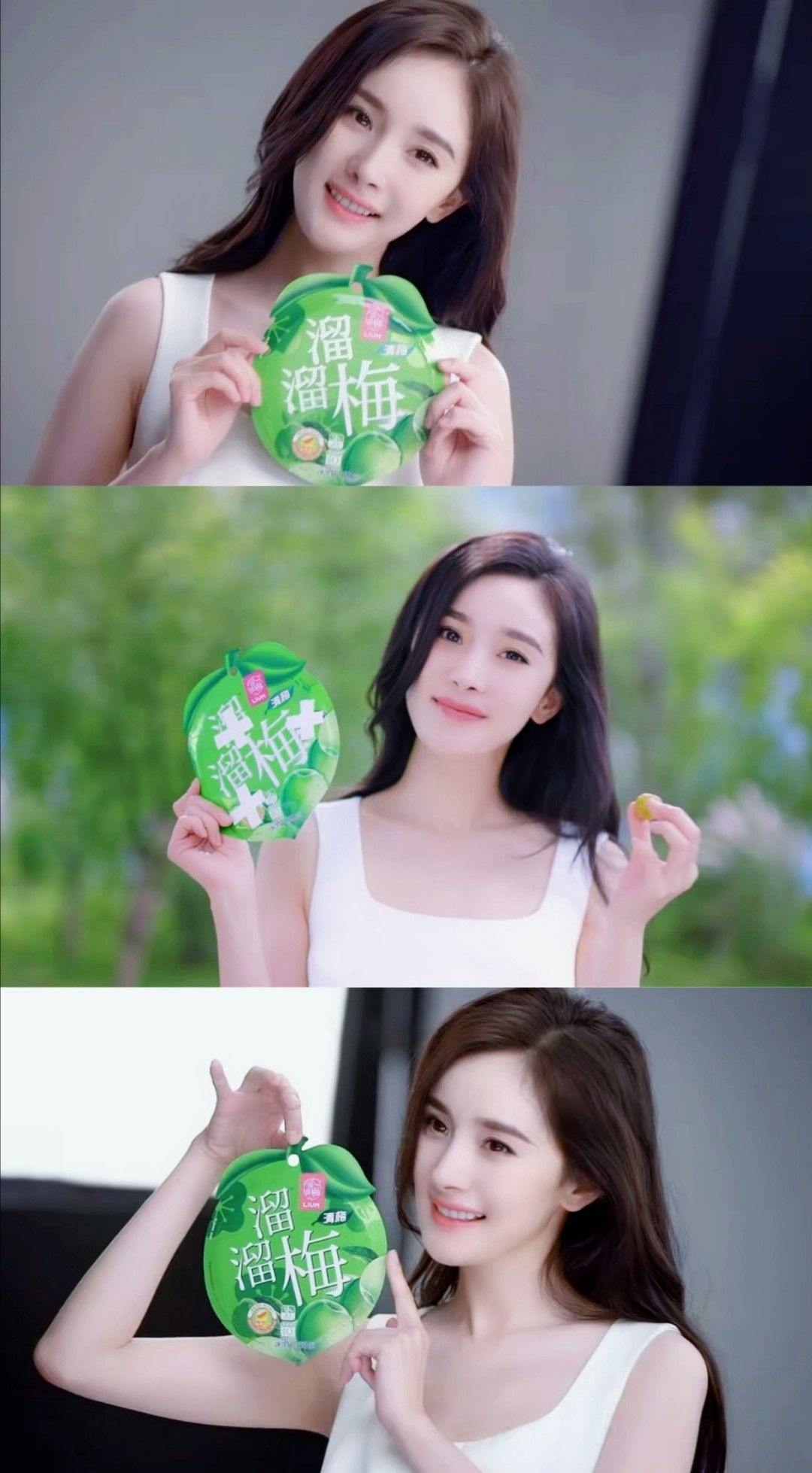 杨幂美图梅子美人来了