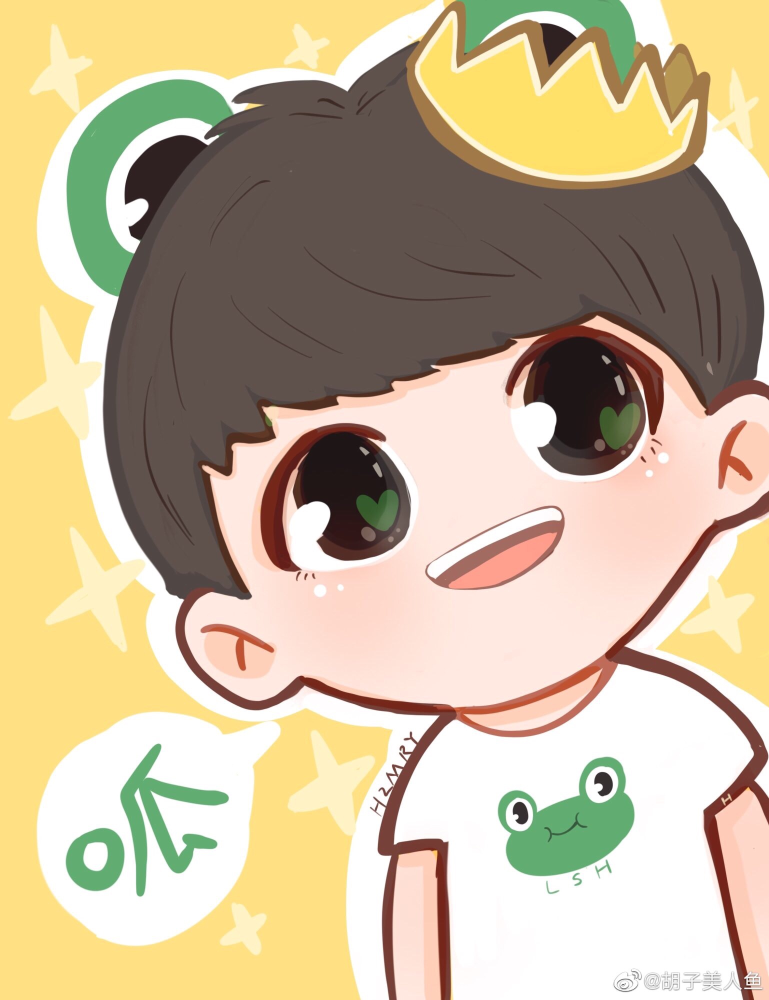 https://v.qq.com/biu/gift_share?