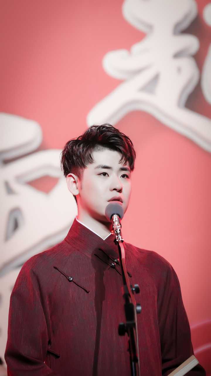 相思赋予谁,小辫儿张云雷#              查看完整