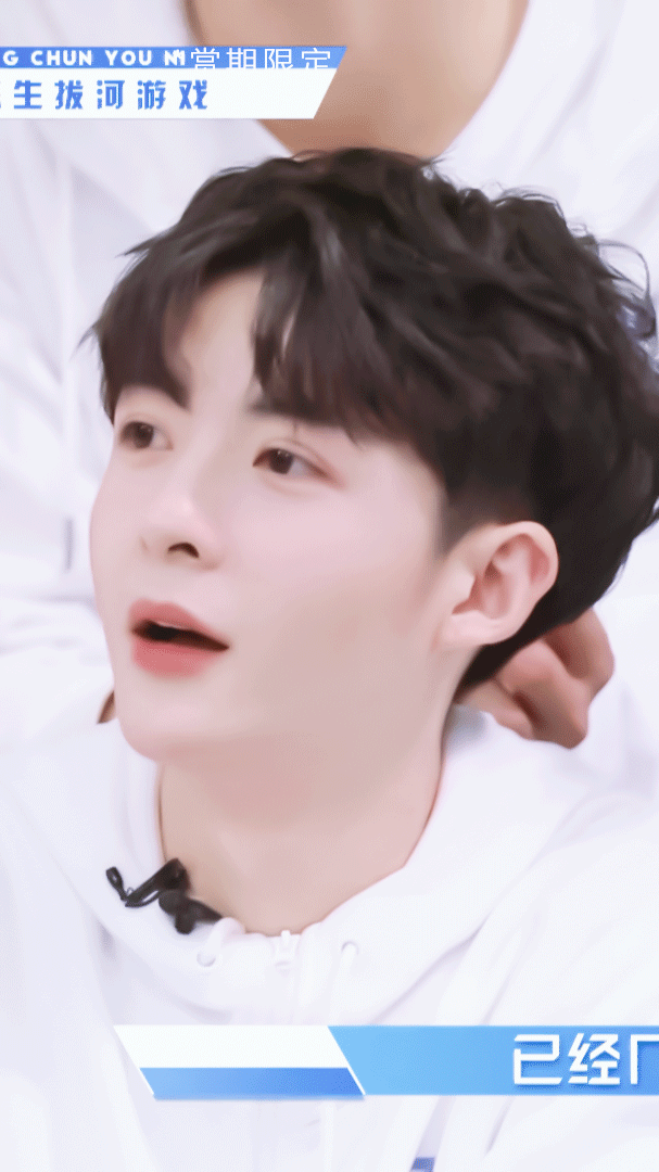 你的小猪佩奇栎 2019-11-16 林彦俊 60 12