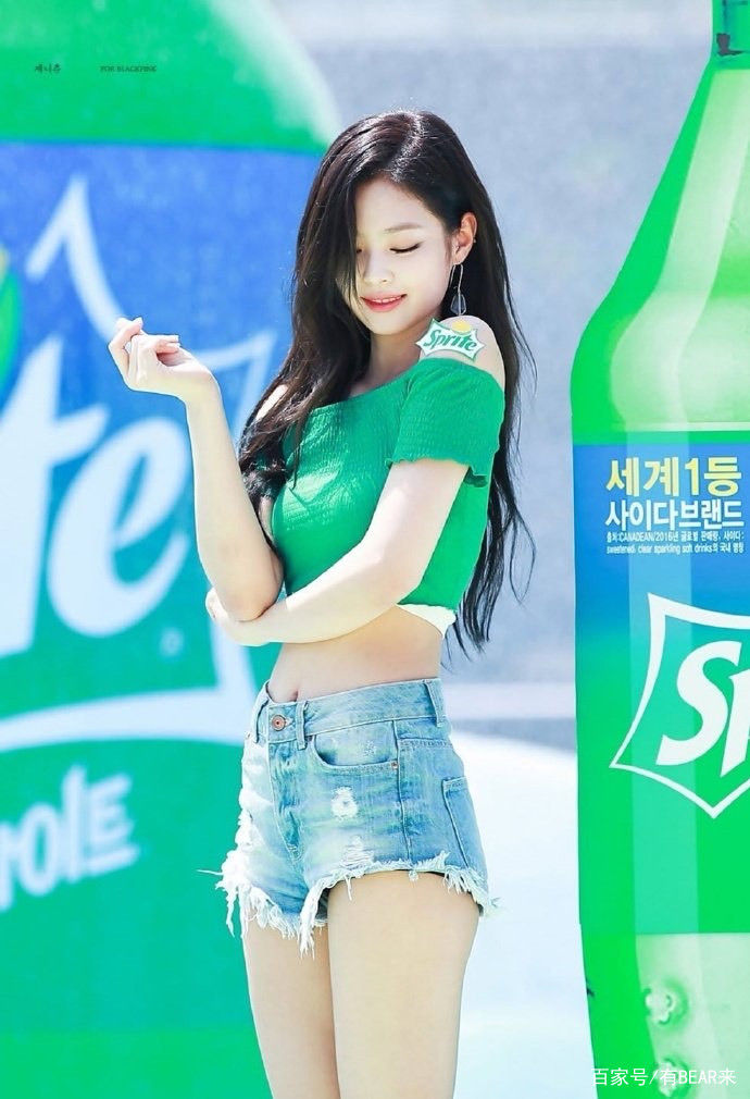 jennie