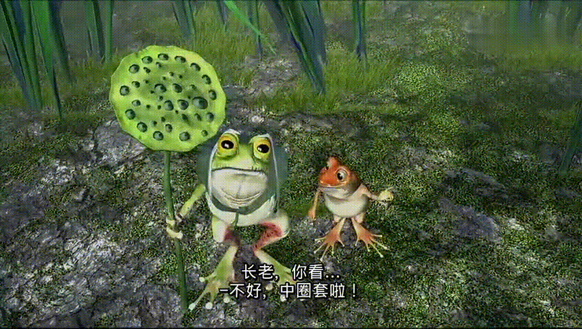 不相信爱情2018-05-17              ,              查看完整图片