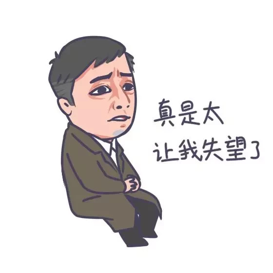 宝坻人口头禅_宝坻画家巴人(3)