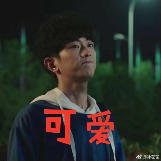 演员王旭东