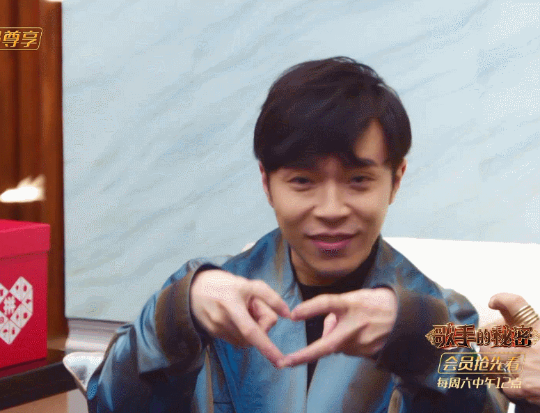 余生芷爱你2020-01-12              #新人吴青峰