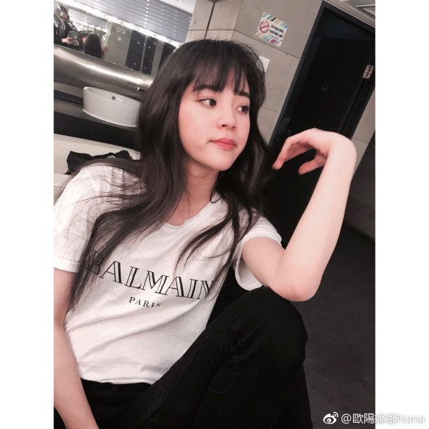 听说用欧阳娜娜头像会脱单