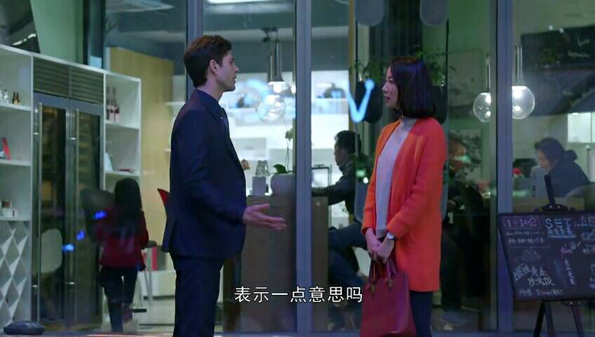 《婚姻历险记》追剧感想