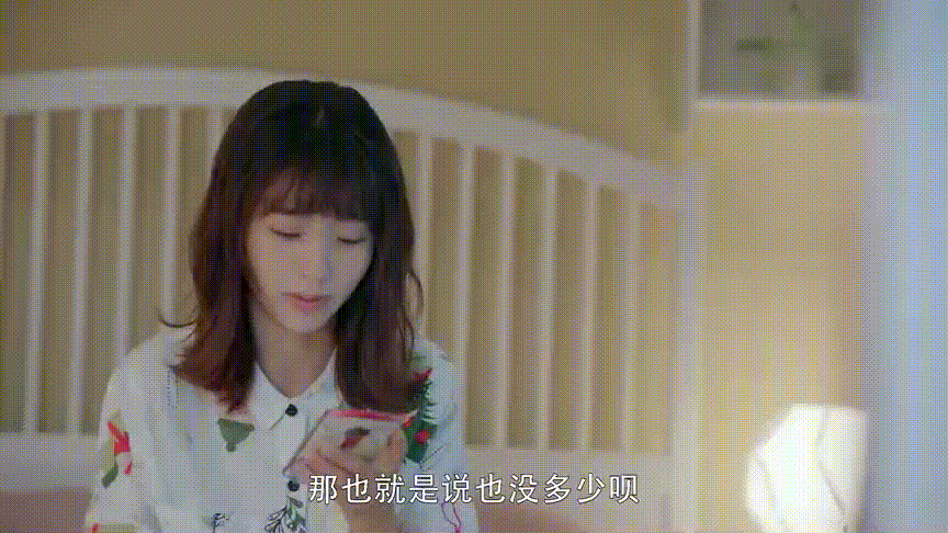 筱筱2019-05-11              顾未易动容了,微表情好可爱,好萌的