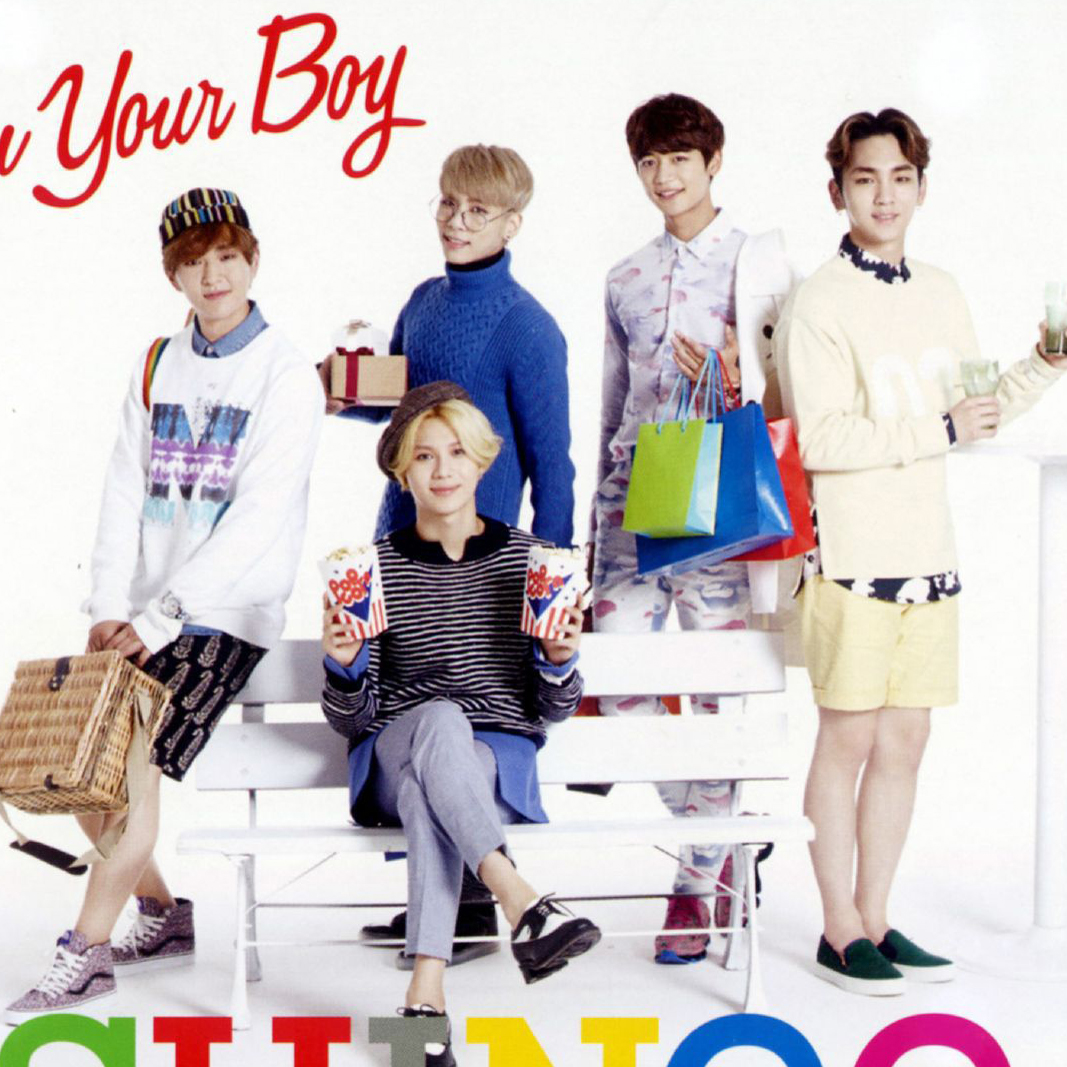 shinee