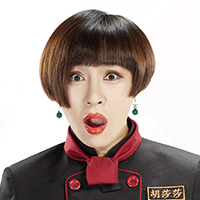 胡莎莎