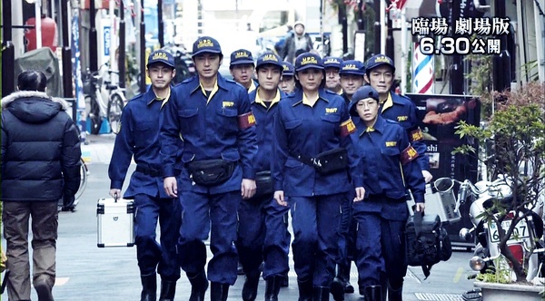 临场 电影 腾讯视频