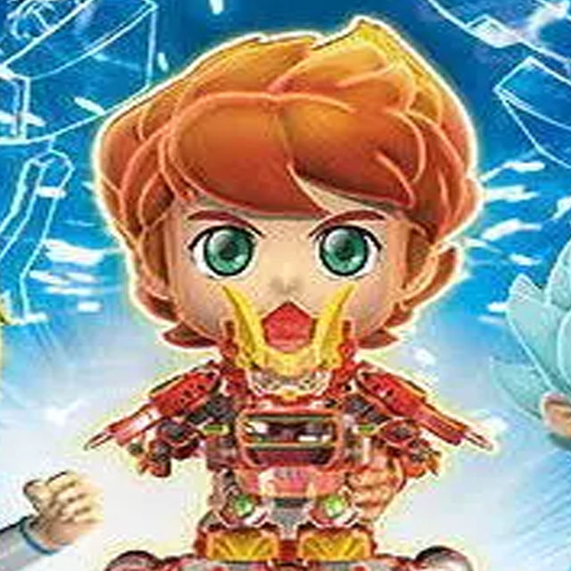激战奇轮合集(普通话版/tv版/2013)少儿导 演:吴冠廷角  色:李浩一