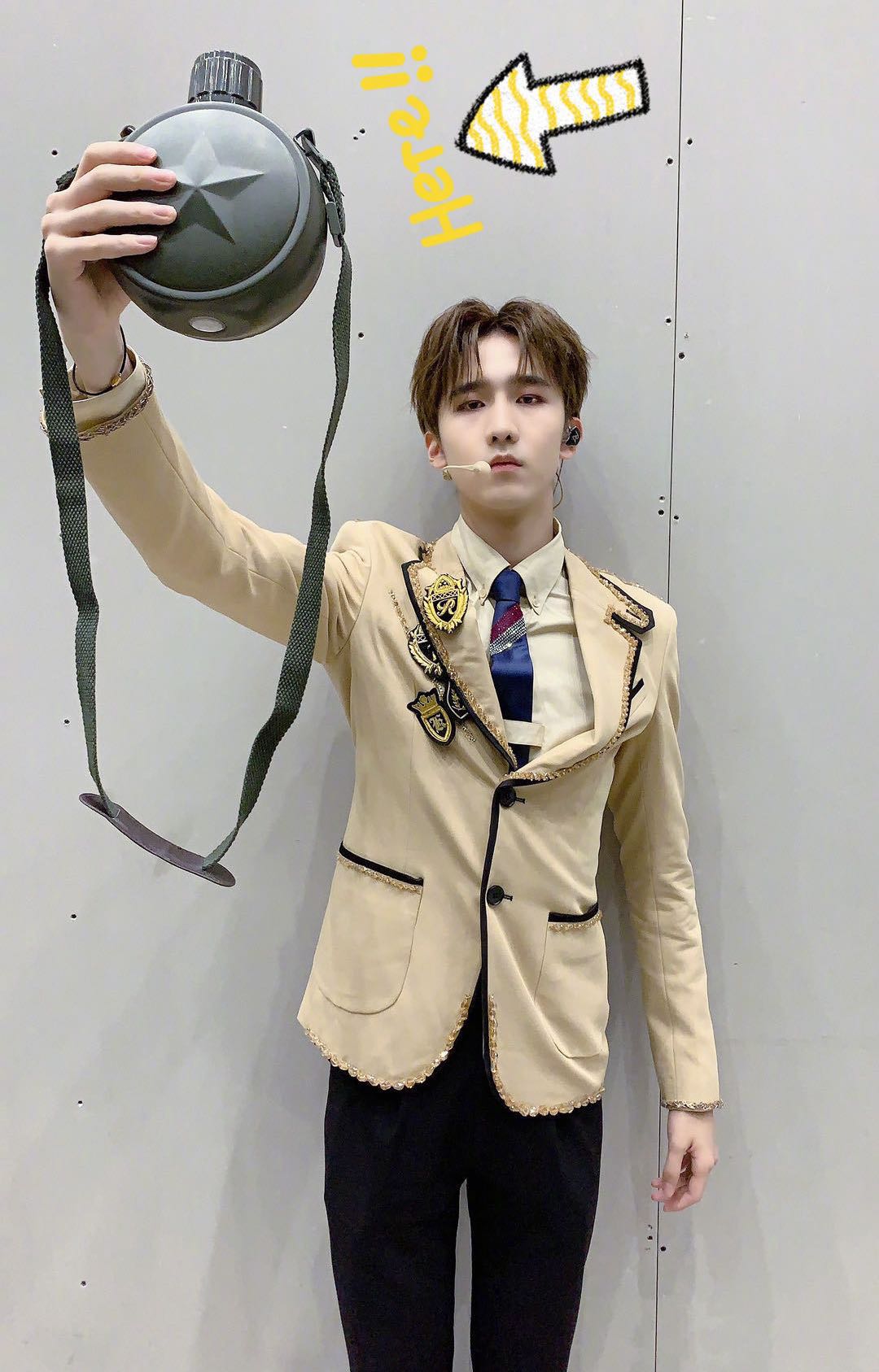 赵让带壶去创造营决赛