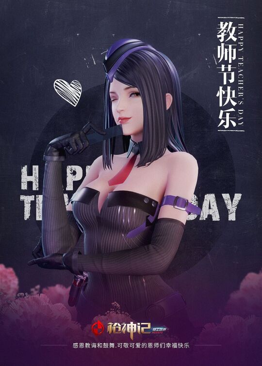 莉安娜-doki@腾讯视频:超全的莉安娜资讯,视频,粉丝,直播,活动集合