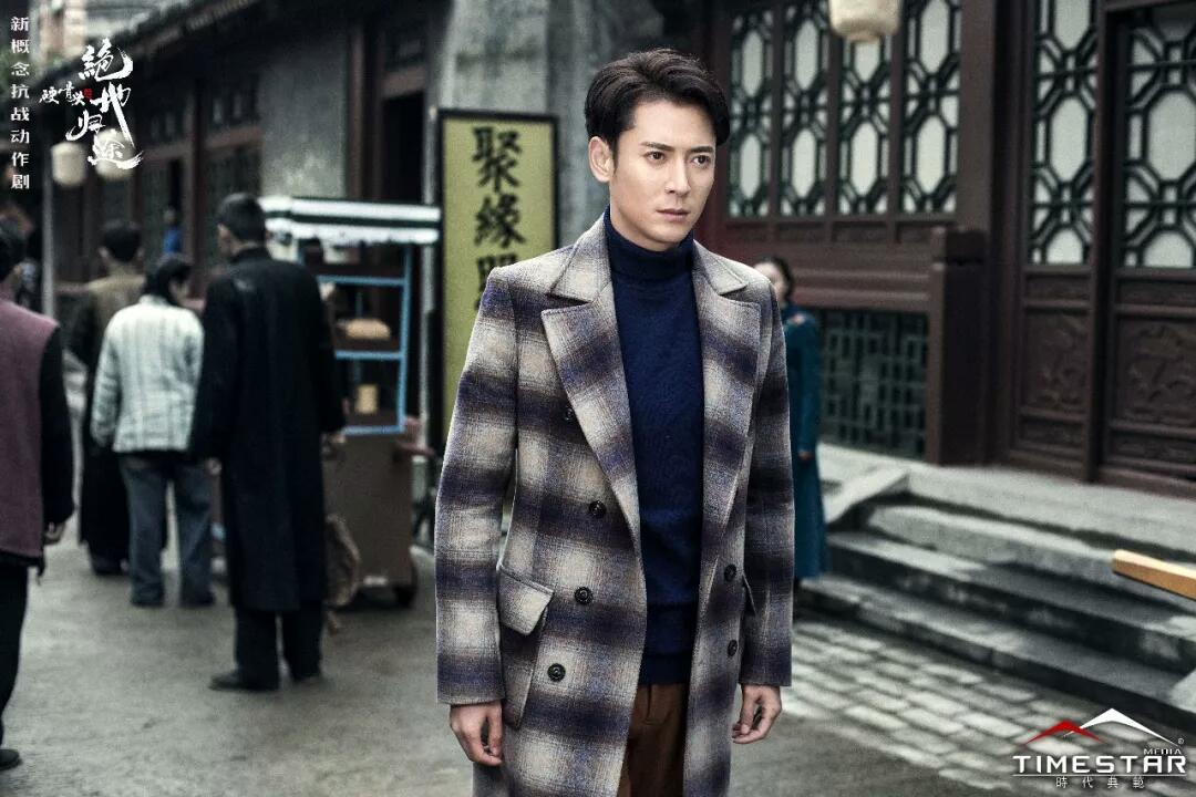 《硬骨头之绝地归途》韩栋塑造最硬"王牌特工"