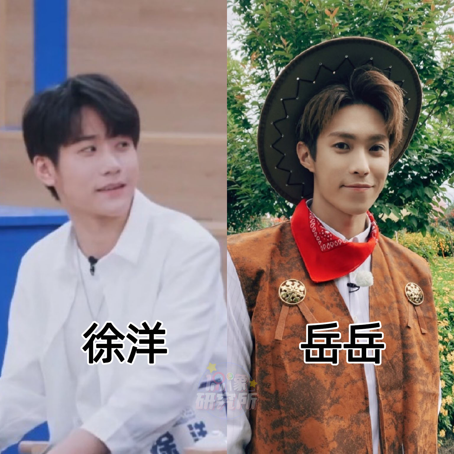 是清新系学长马哲vs魏大勋,笑起来的嘴角弧度简直了哈拉木吉vs木子洋