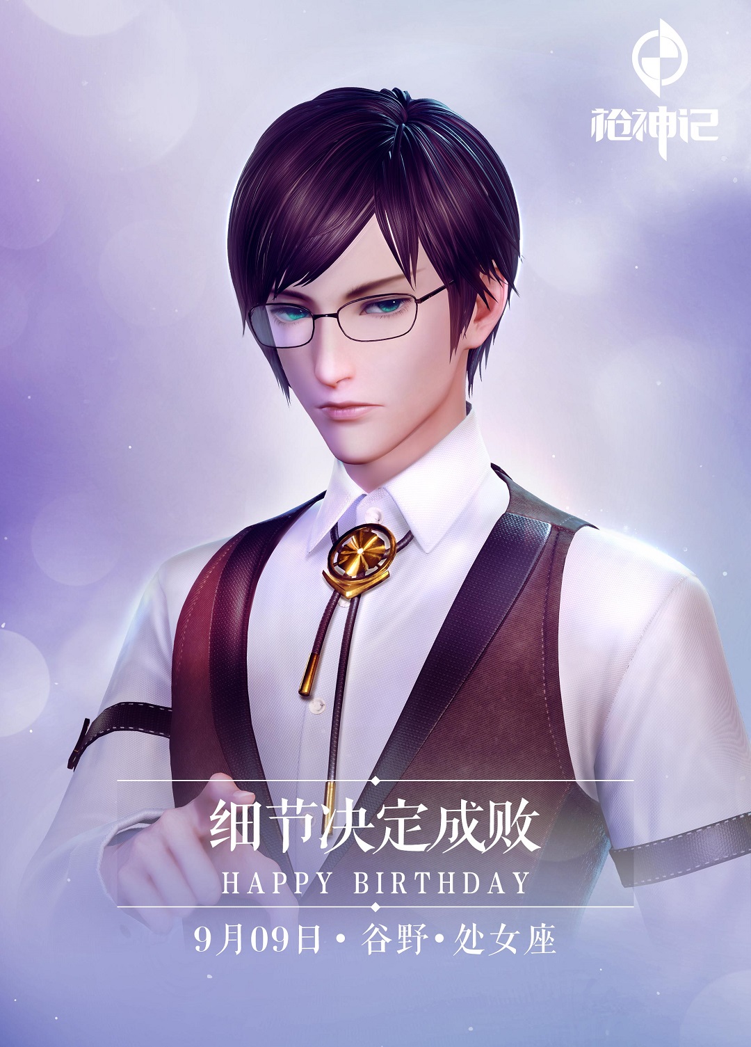 凌-doki@腾讯视频:超全的凌资讯,视频,粉丝,直播,活动集合