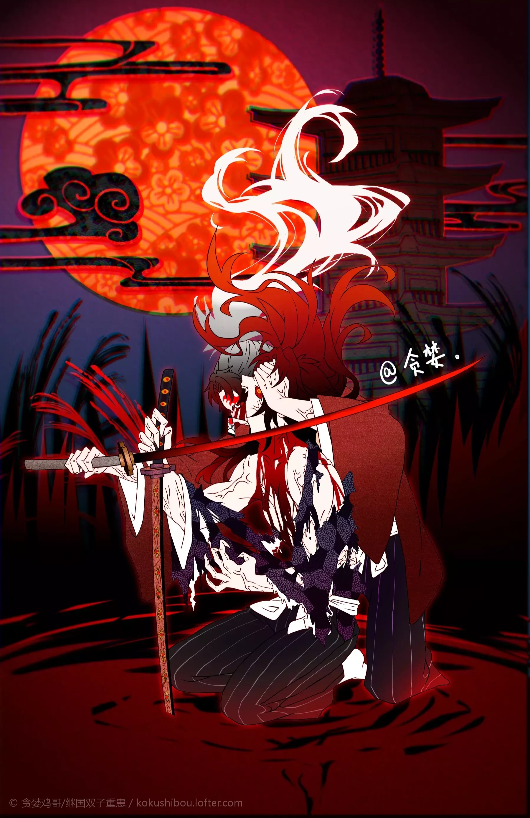 （鬼灭之刃同人）【继国兄弟/日黑】朝雾