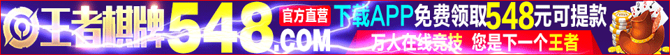 a3_4 A20_3_548