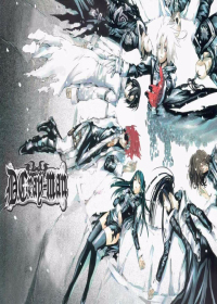 （BG/驅魔少年同人）驅魔少年之諾亞彼女