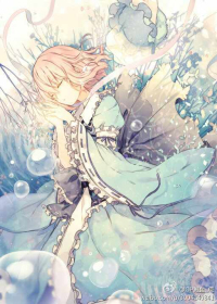 翎里守羽