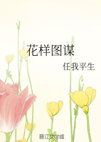 秦宏深