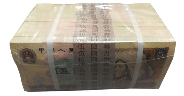 圖片點擊可在新窗口打開查看
