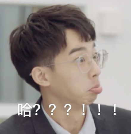 请点击查收您的令人心动的offer表情包,每周三20:00记得准时来腾讯