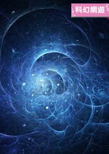 電競男神很會撩：秦少，上分嗎