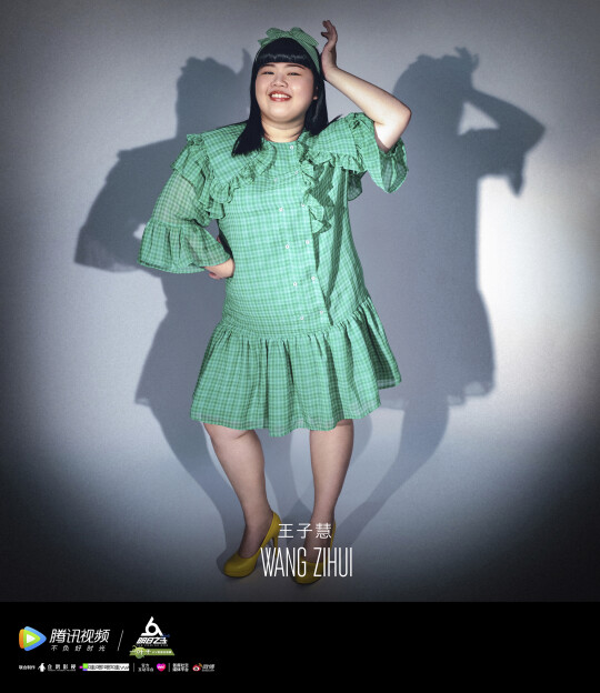 王子慧-doki@腾讯视频:超全的王子慧资讯,视频,粉丝,直播,活动集合